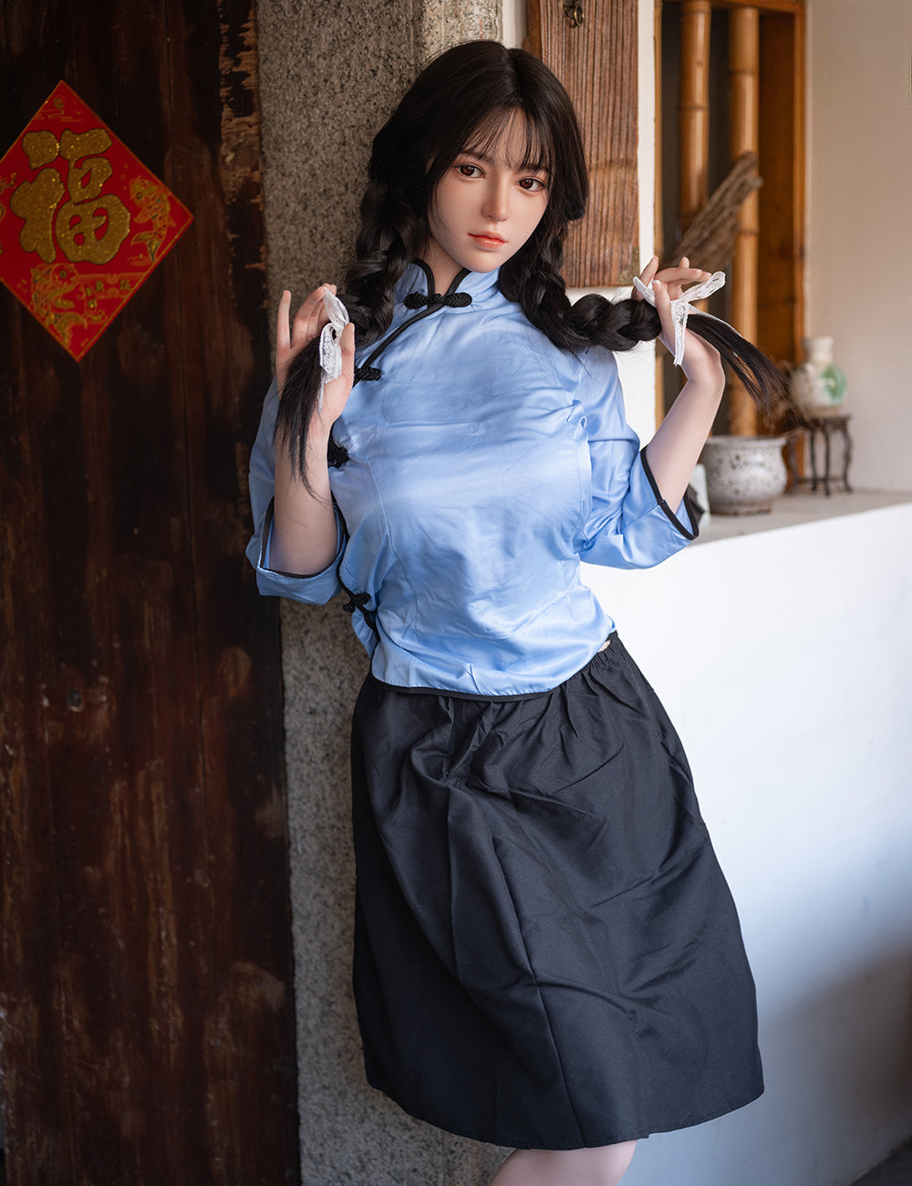 Wan Song  - Ver 2